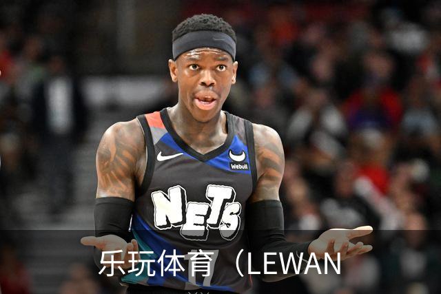 乐玩体育（LEWAN